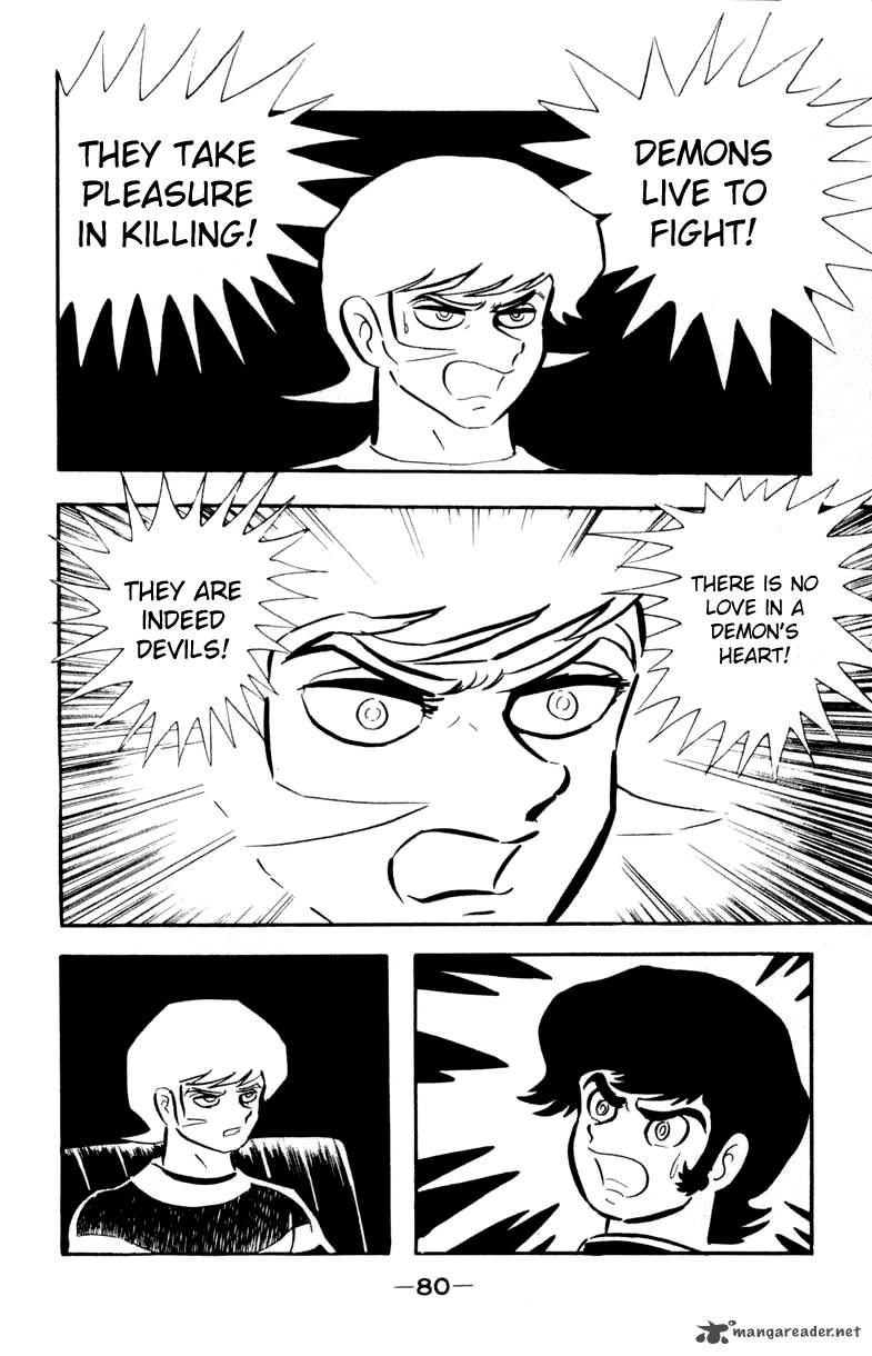 Devilman Chapter 1 Page 76
