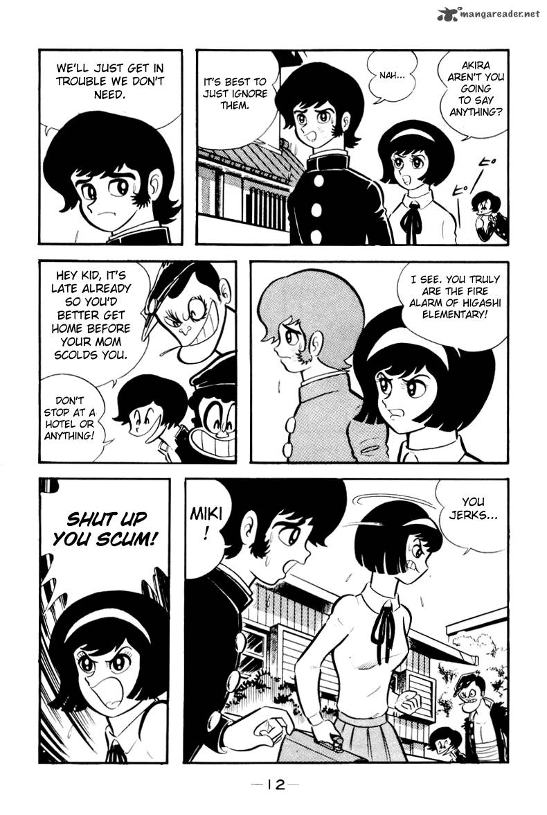 Devilman Chapter 1 Page 8