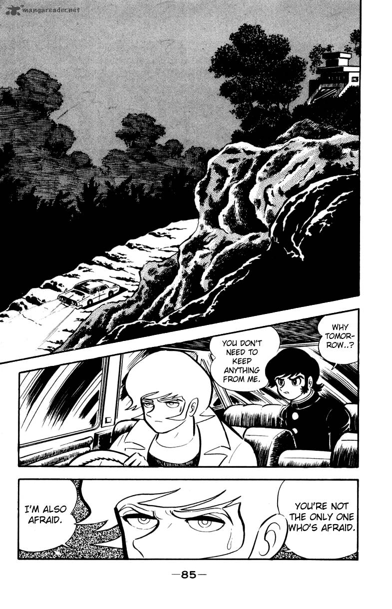Devilman Chapter 1 Page 81