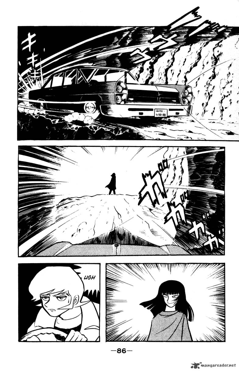 Devilman Chapter 1 Page 82
