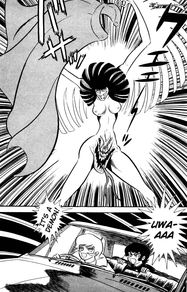Devilman Chapter 1 Page 83