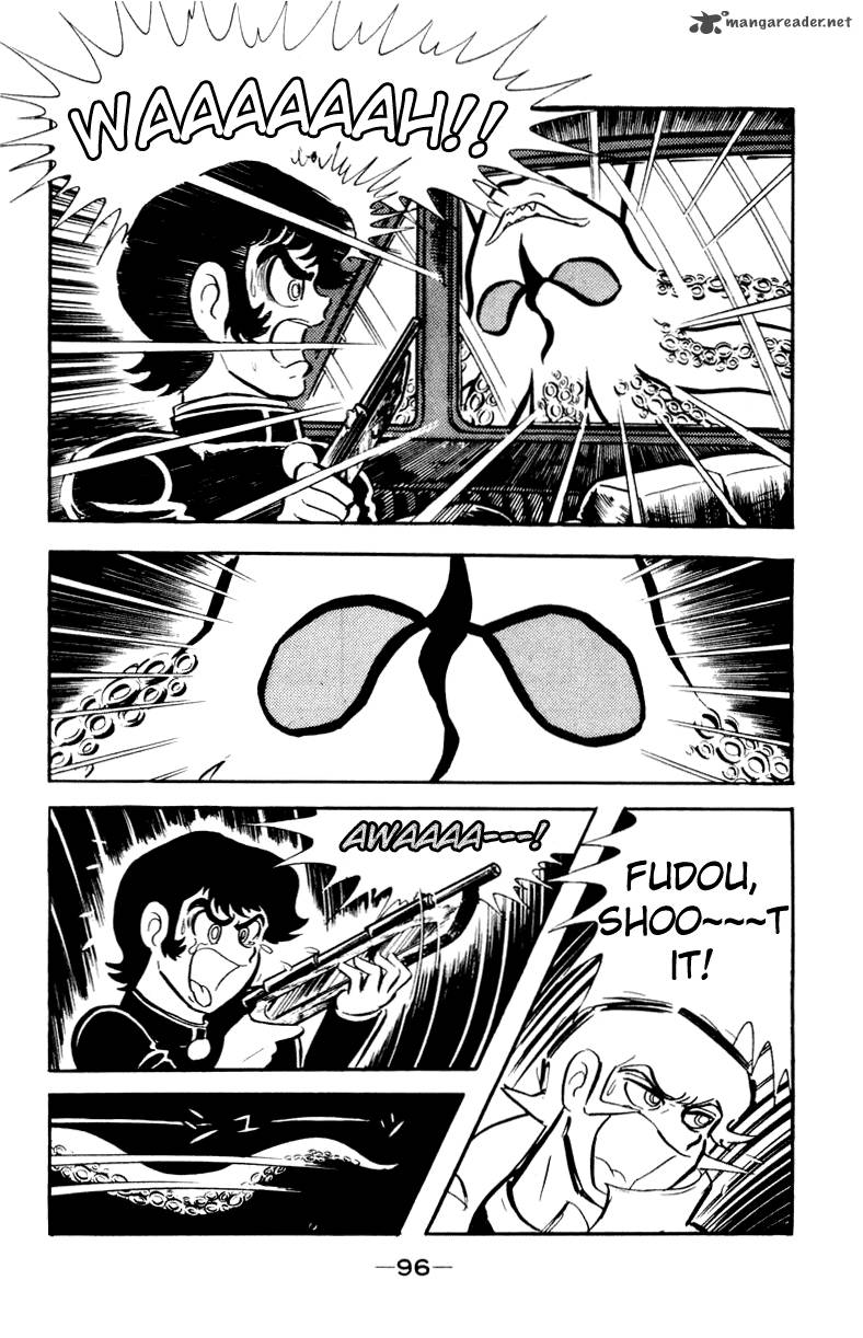 Devilman Chapter 1 Page 91