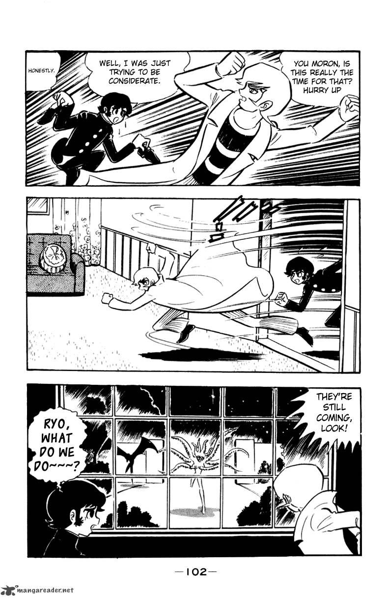 Devilman Chapter 1 Page 97