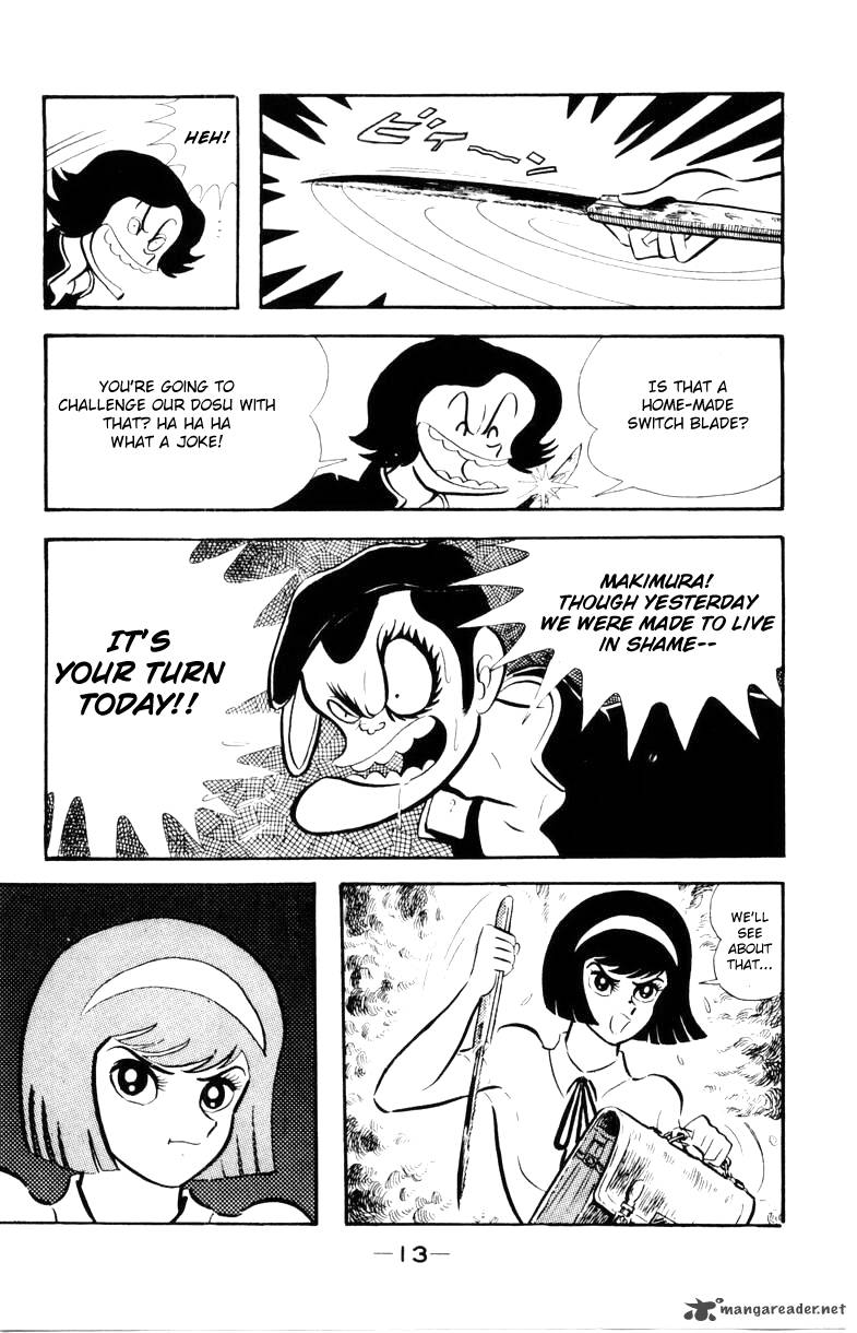 Devilman Chapter 2 Page 10