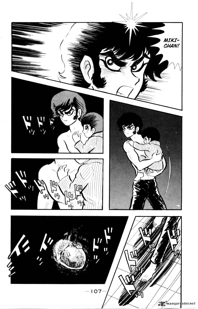 Devilman Chapter 2 Page 104