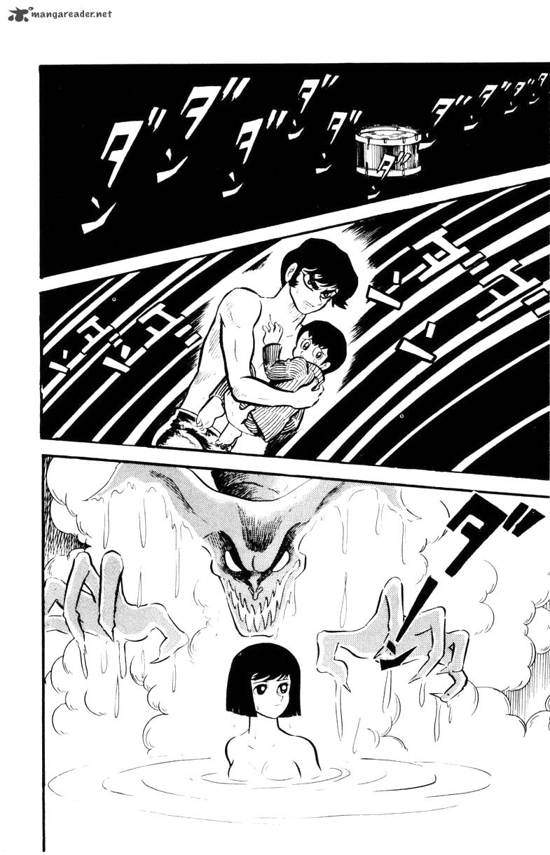 Devilman Chapter 2 Page 105