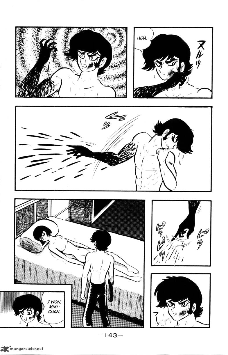 Devilman Chapter 2 Page 139