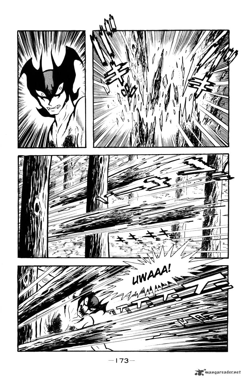 Devilman Chapter 2 Page 169