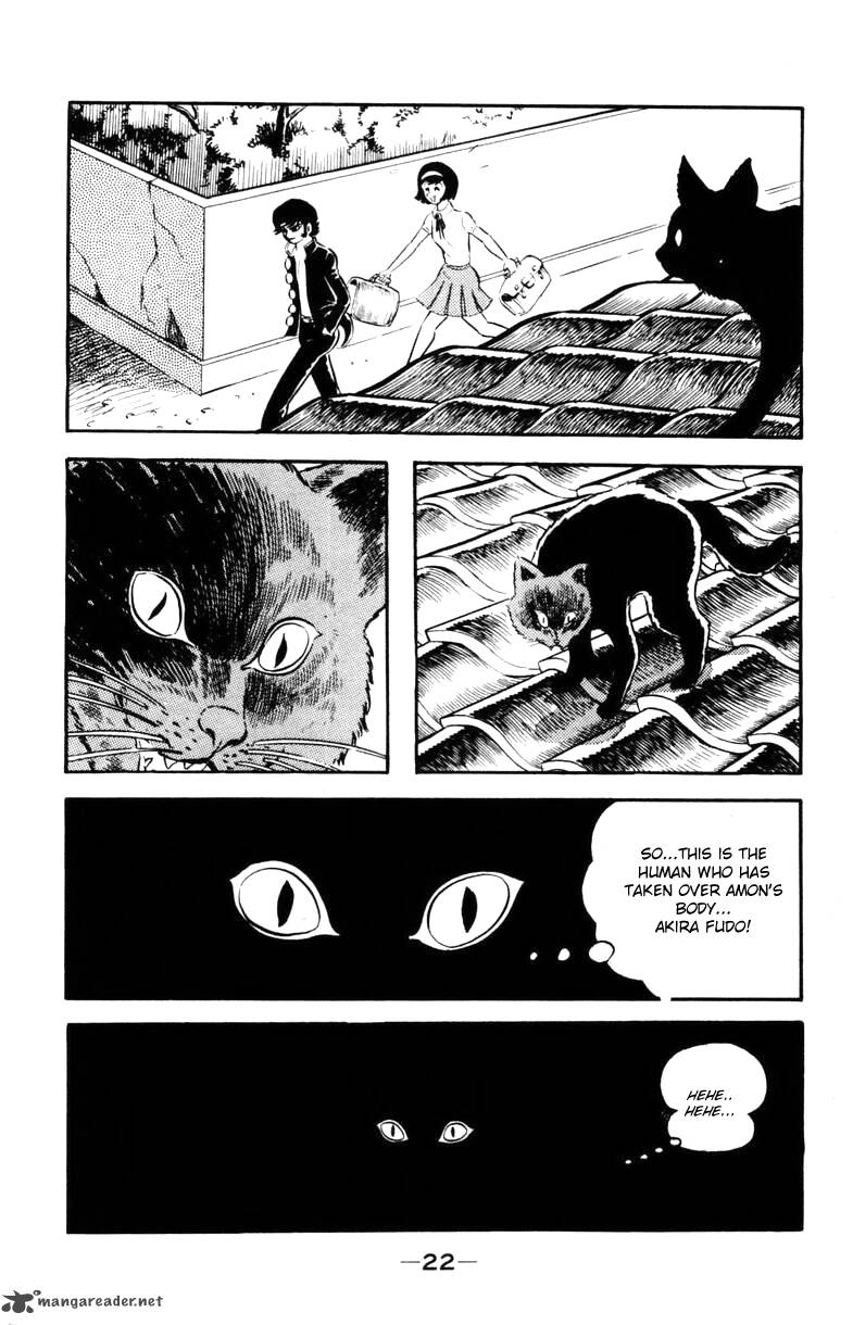Devilman Chapter 2 Page 19