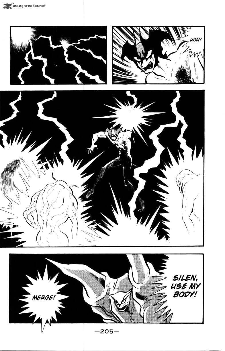 Devilman Chapter 2 Page 201