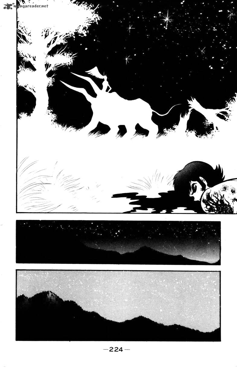 Devilman Chapter 2 Page 220