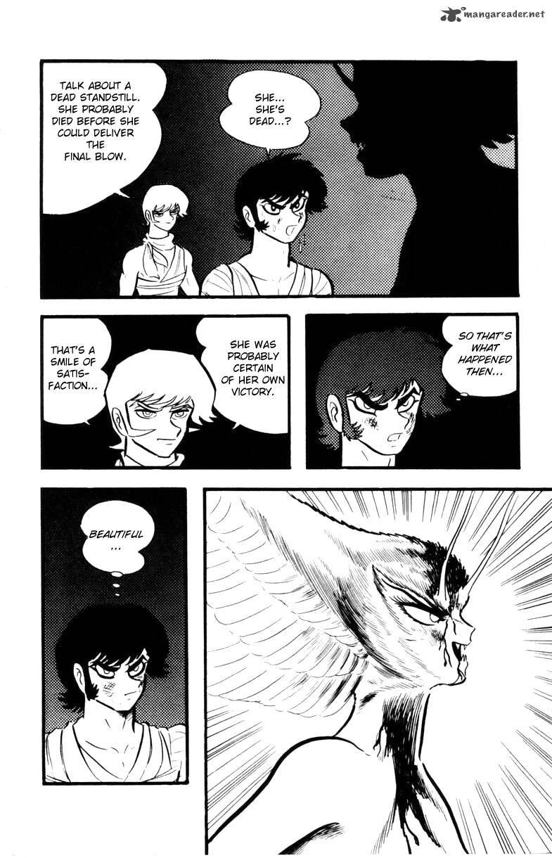 Devilman Chapter 2 Page 226