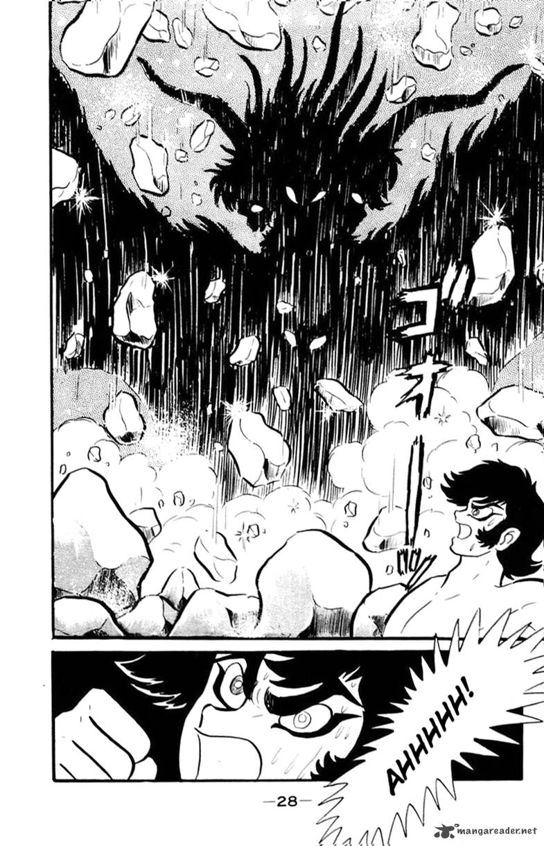 Devilman Chapter 2 Page 25
