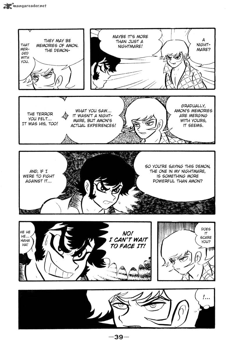 Devilman Chapter 2 Page 36