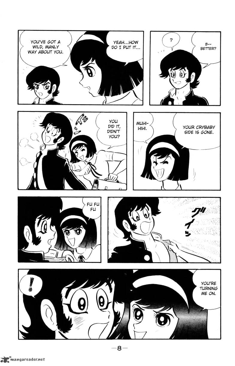 Devilman Chapter 2 Page 5