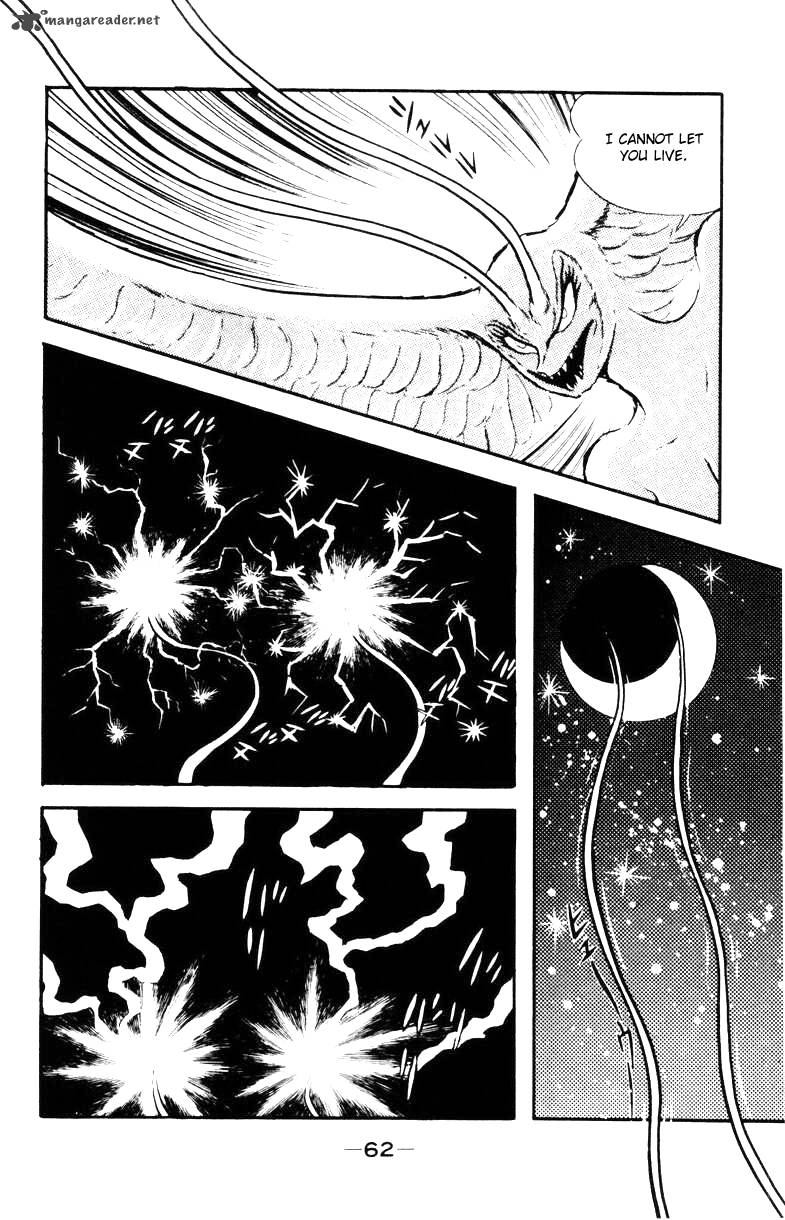 Devilman Chapter 2 Page 59