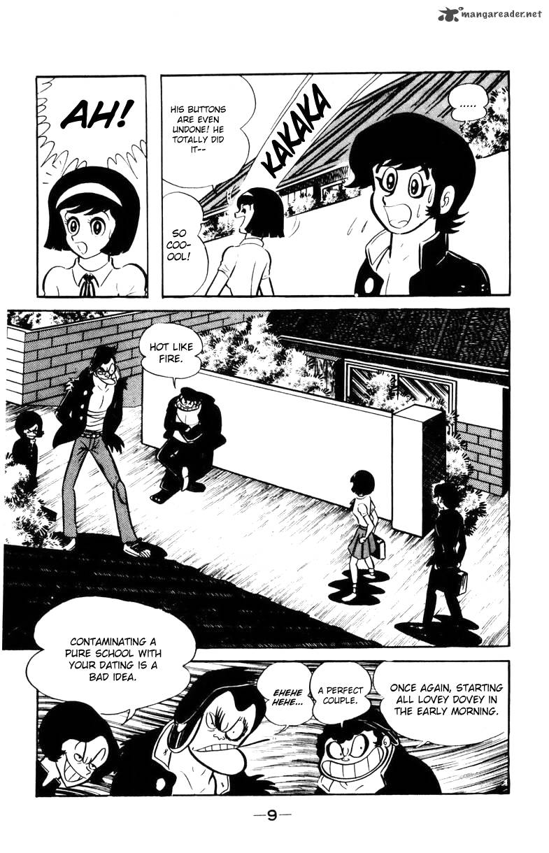 Devilman Chapter 2 Page 6