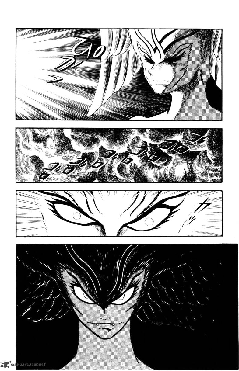 Devilman Chapter 2 Page 71