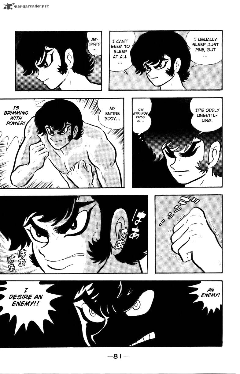 Devilman Chapter 2 Page 78
