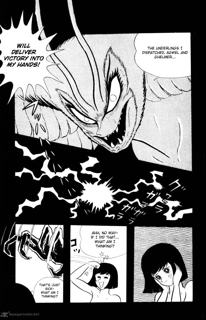 Devilman Chapter 2 Page 86