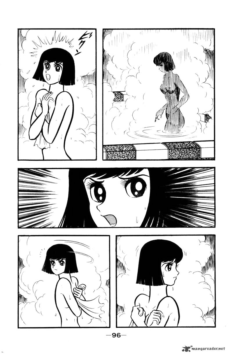 Devilman Chapter 2 Page 93