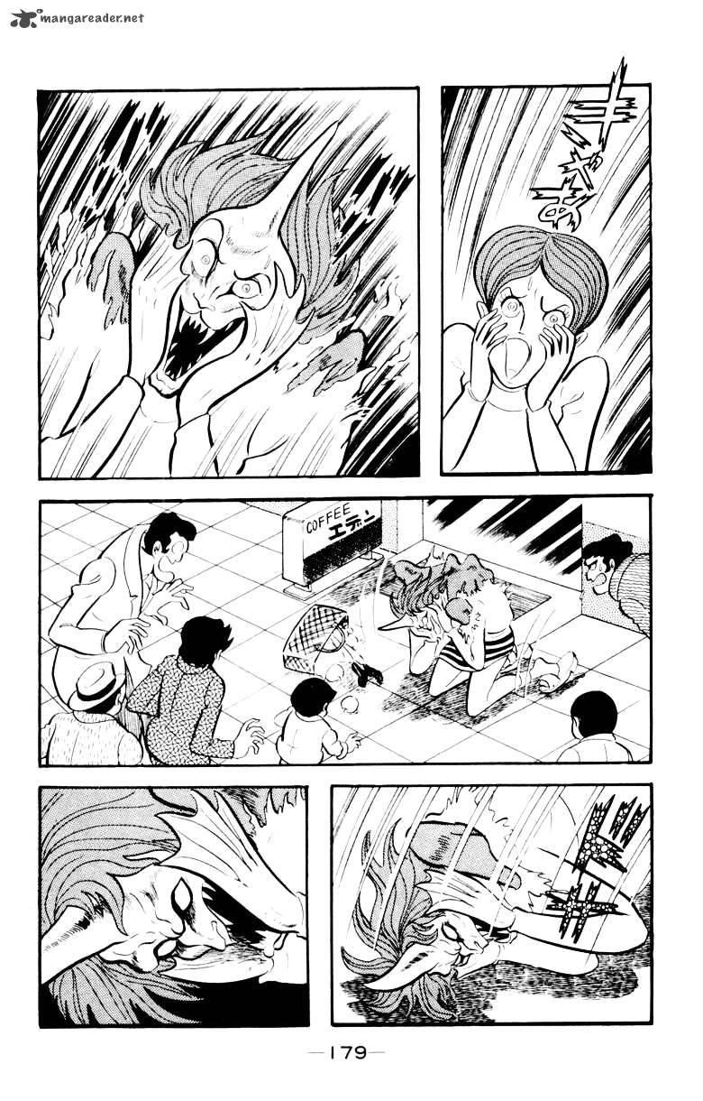Devilman Chapter 3 Page 173