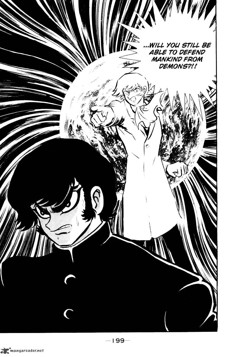 Devilman Chapter 3 Page 192