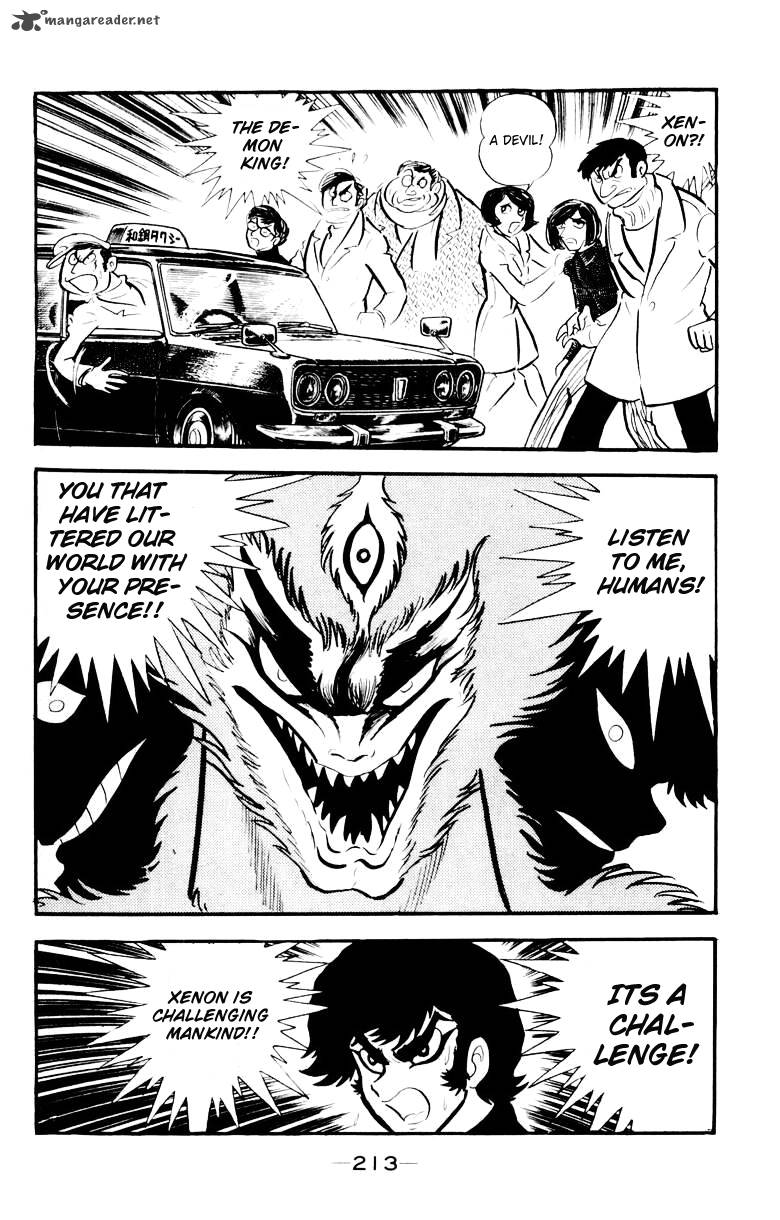 Devilman Chapter 3 Page 205