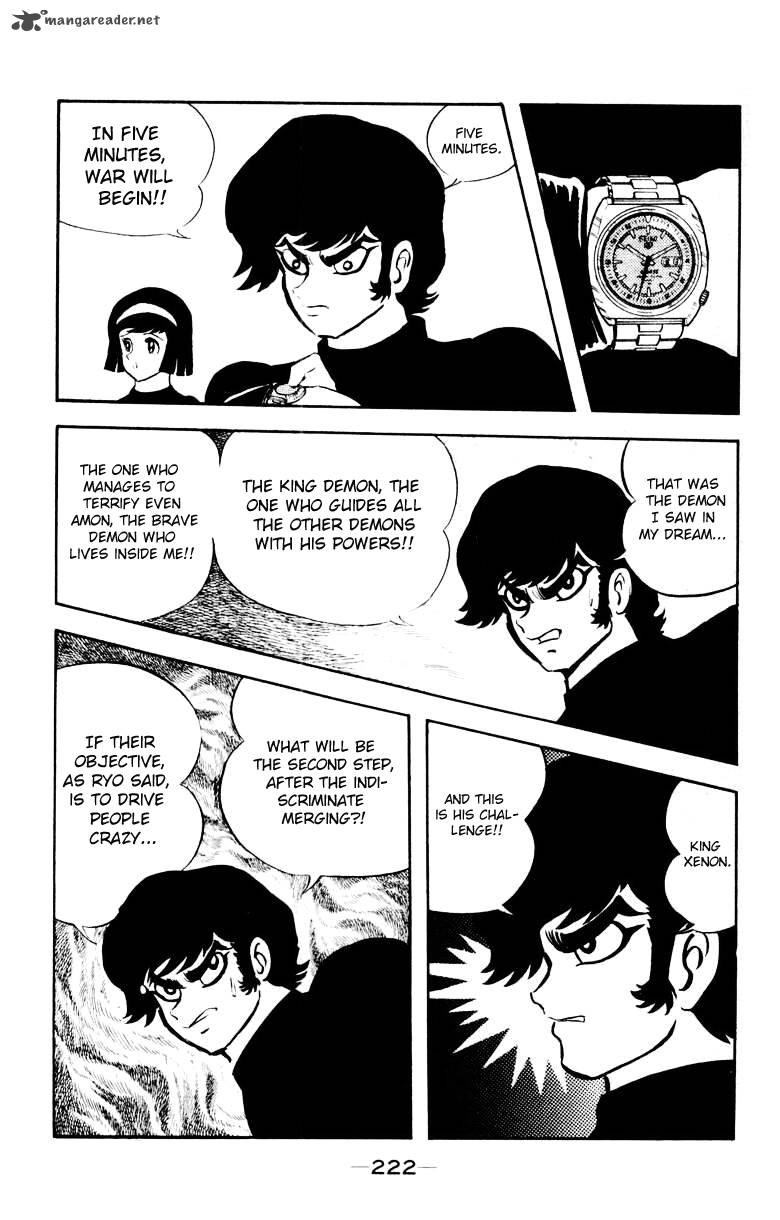 Devilman Chapter 3 Page 214