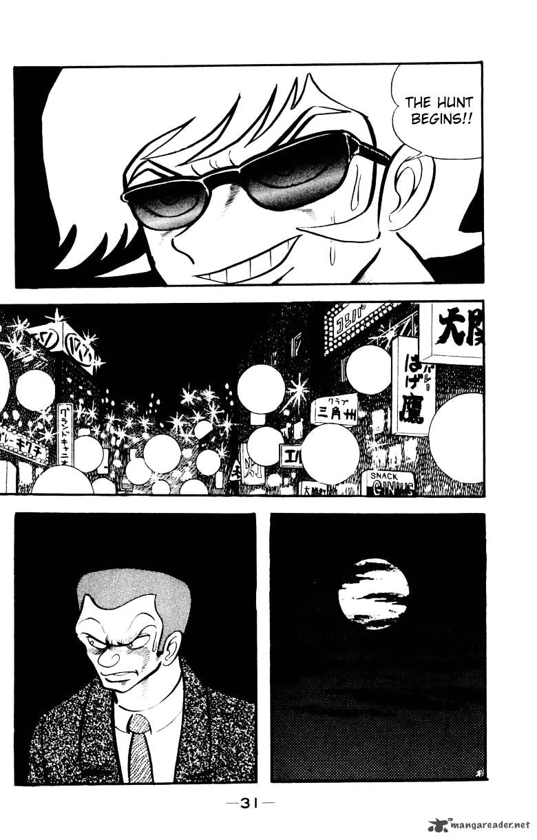 Devilman Chapter 3 Page 28