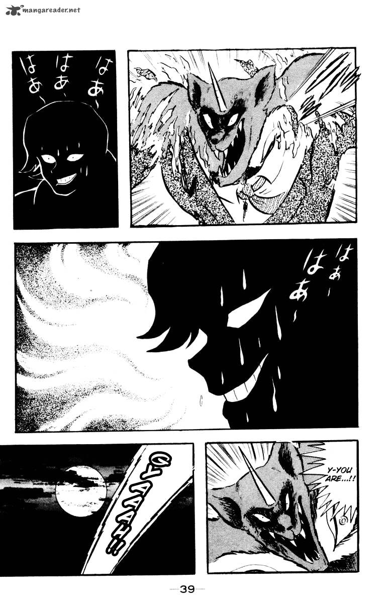 Devilman Chapter 3 Page 36