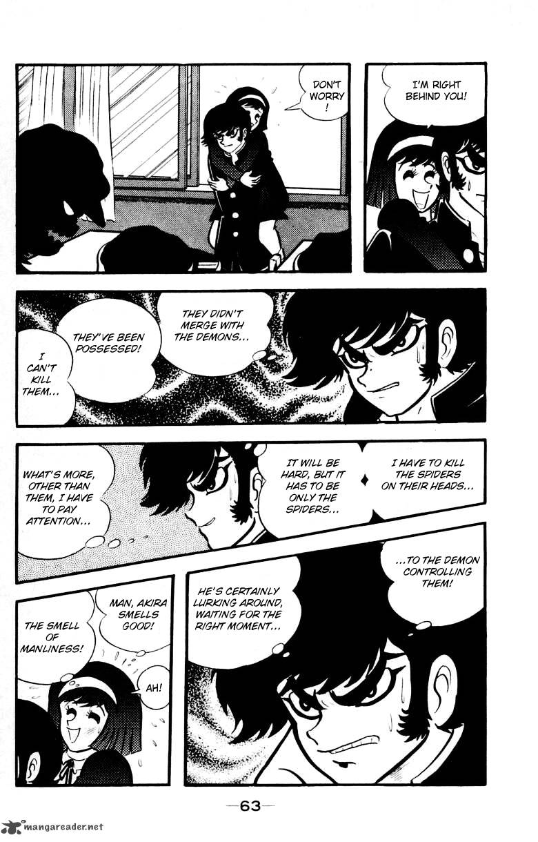 Devilman Chapter 3 Page 60