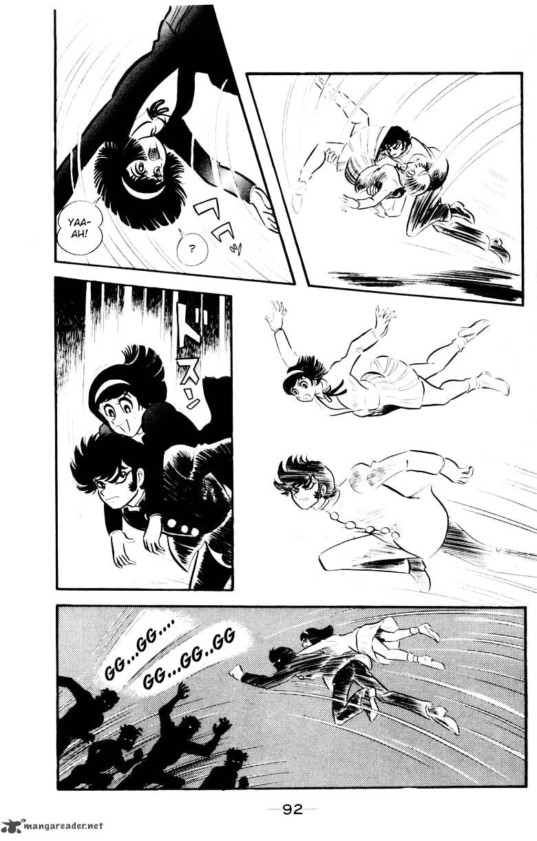 Devilman Chapter 3 Page 89