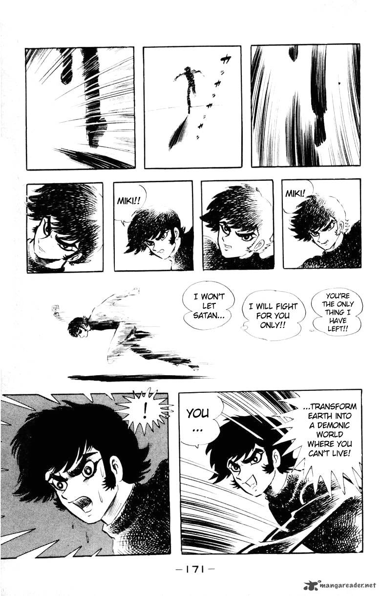 Devilman Chapter 5 Page 158
