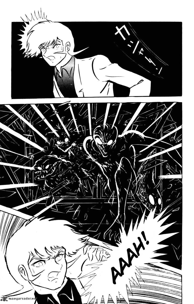 Devilman Chapter 5 Page 19