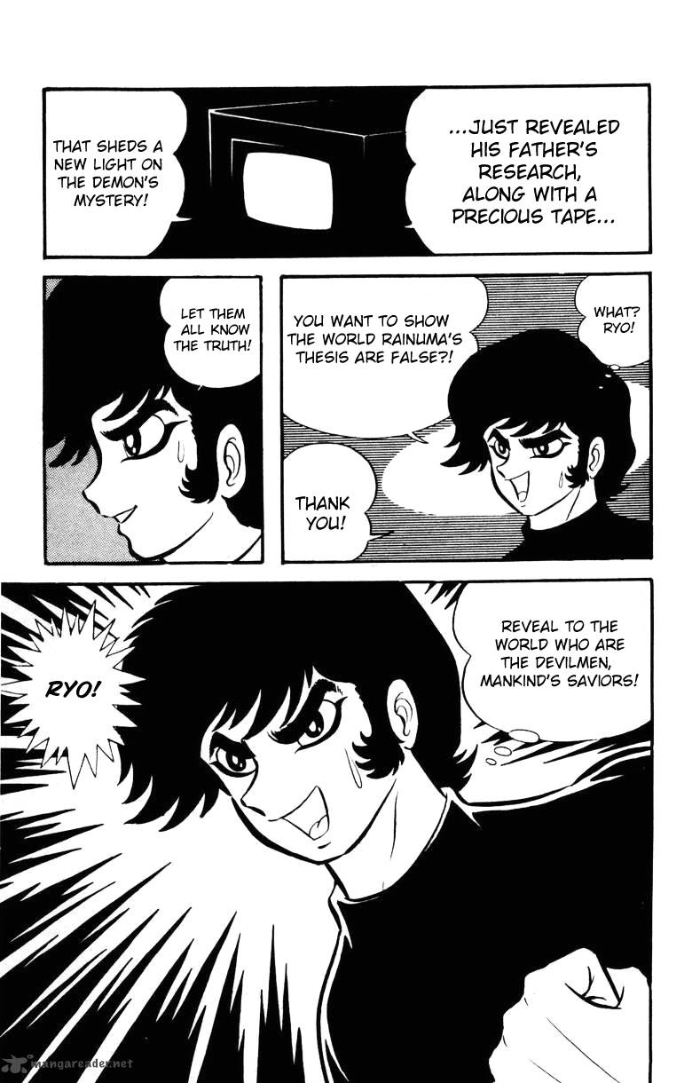 Devilman Chapter 5 Page 32