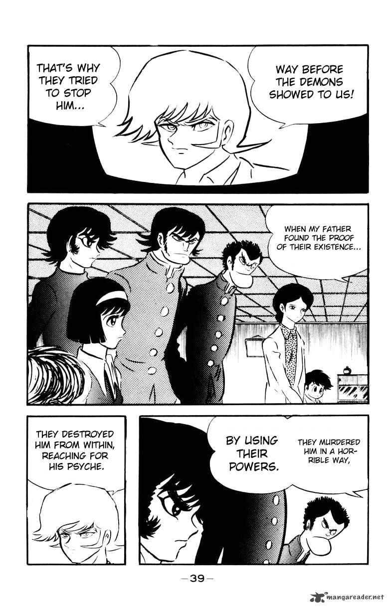 Devilman Chapter 5 Page 34