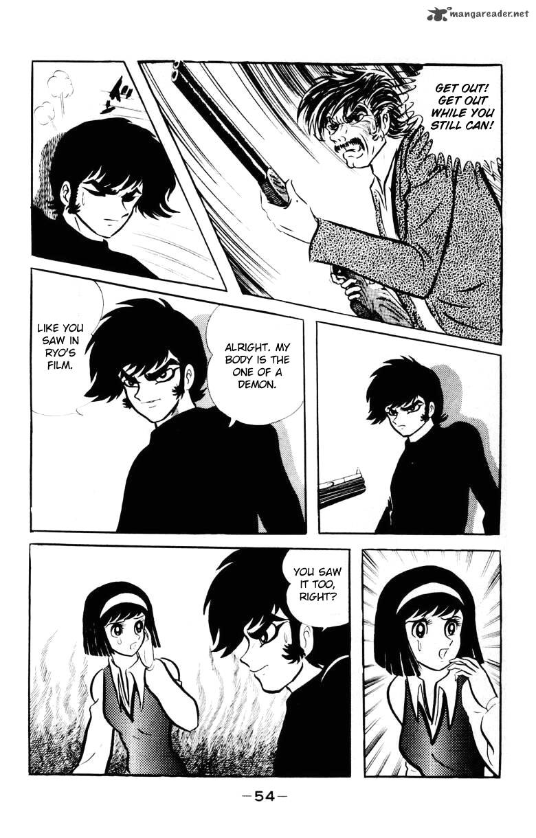 Devilman Chapter 5 Page 48