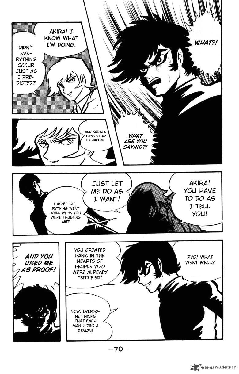 Devilman Chapter 5 Page 64