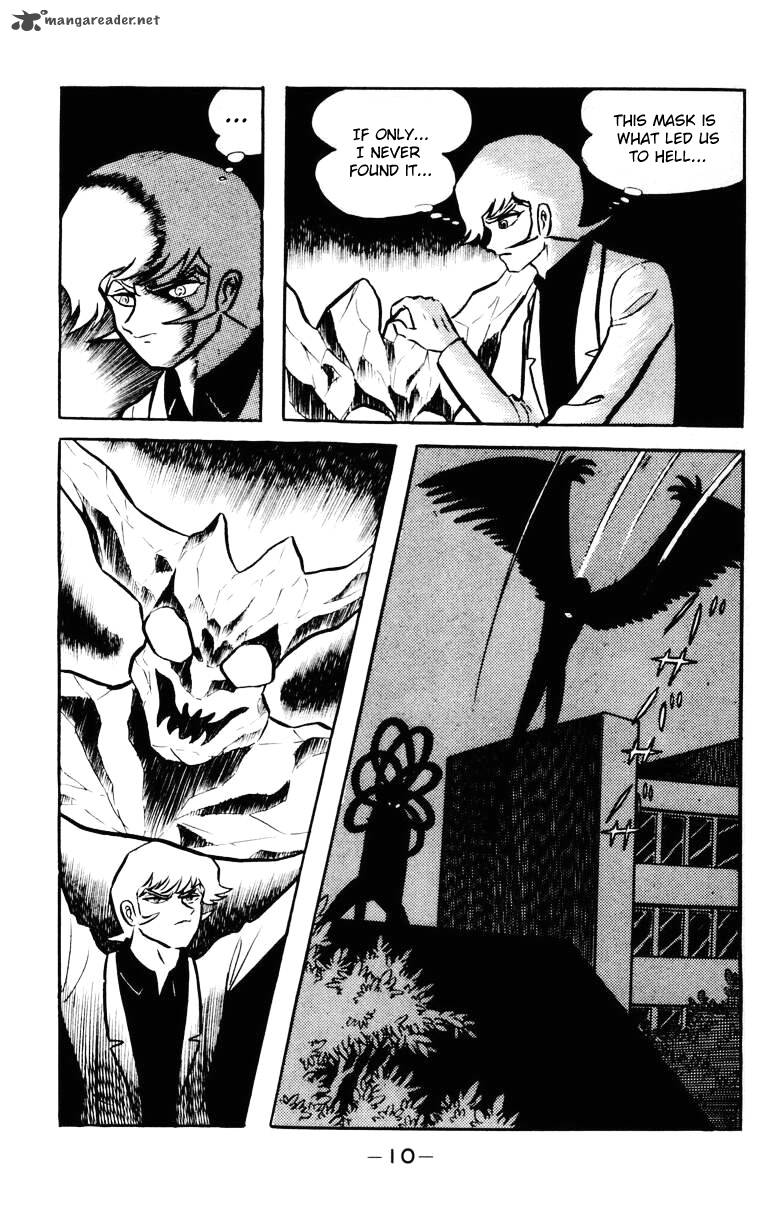 Devilman Chapter 5 Page 7