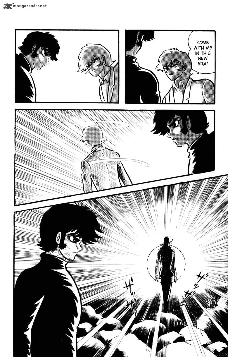Devilman Chapter 5 Page 70