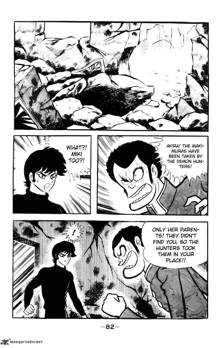 Devilman Chapter 5 Page 76