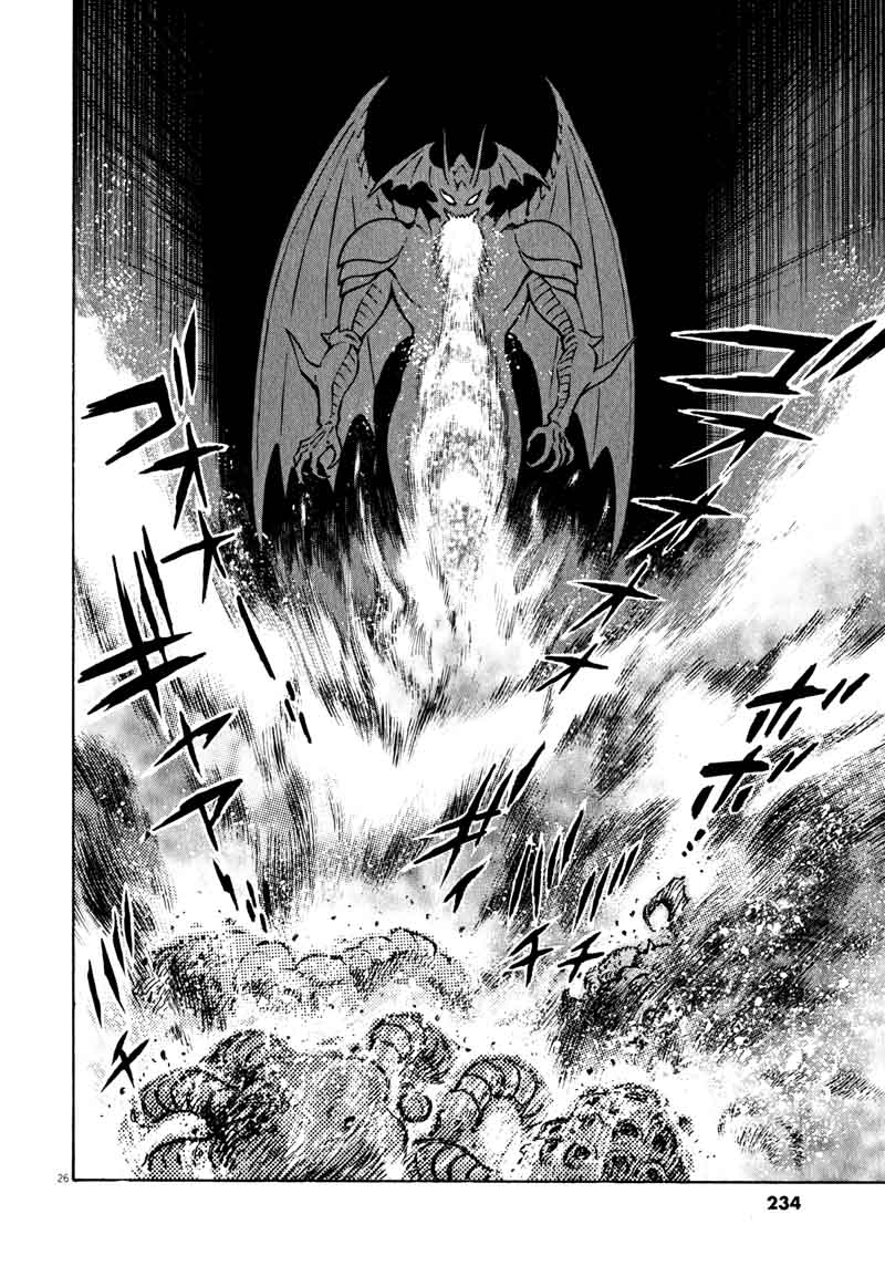 Devilman Saga Chapter 43 Page 25