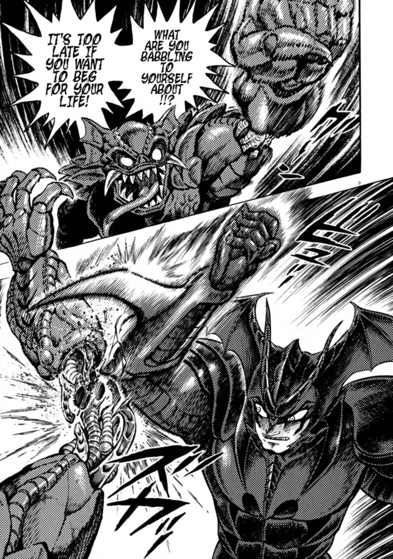 Devilman Saga Chapter 48 Page 7
