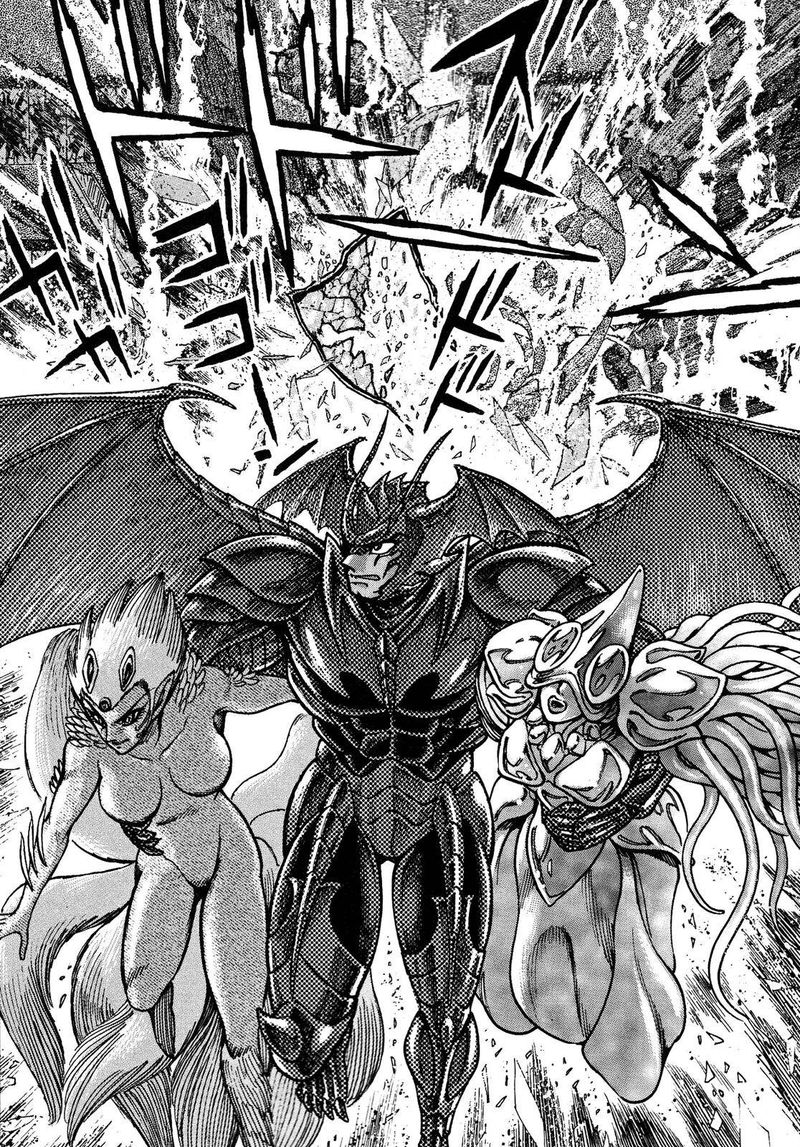 Devilman Saga Chapter 74 Page 18