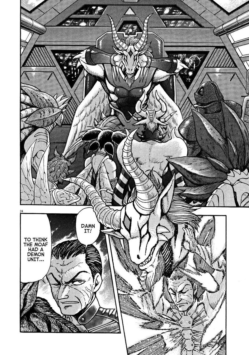 Devilman Saga Chapter 74 Page 21
