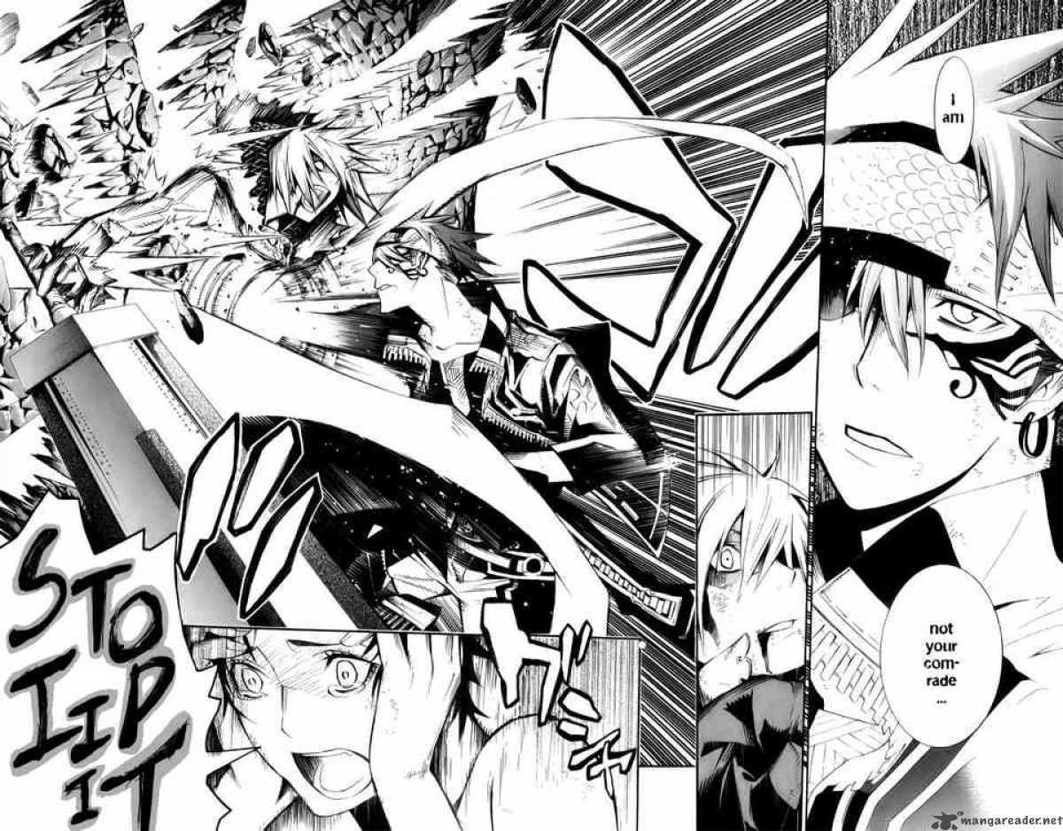 D gray man манга читать онлайн на русском фото 67