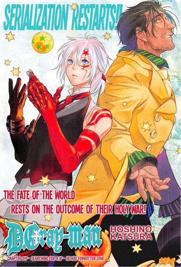 Read Dgray Man Chapter 219 Mangafreak