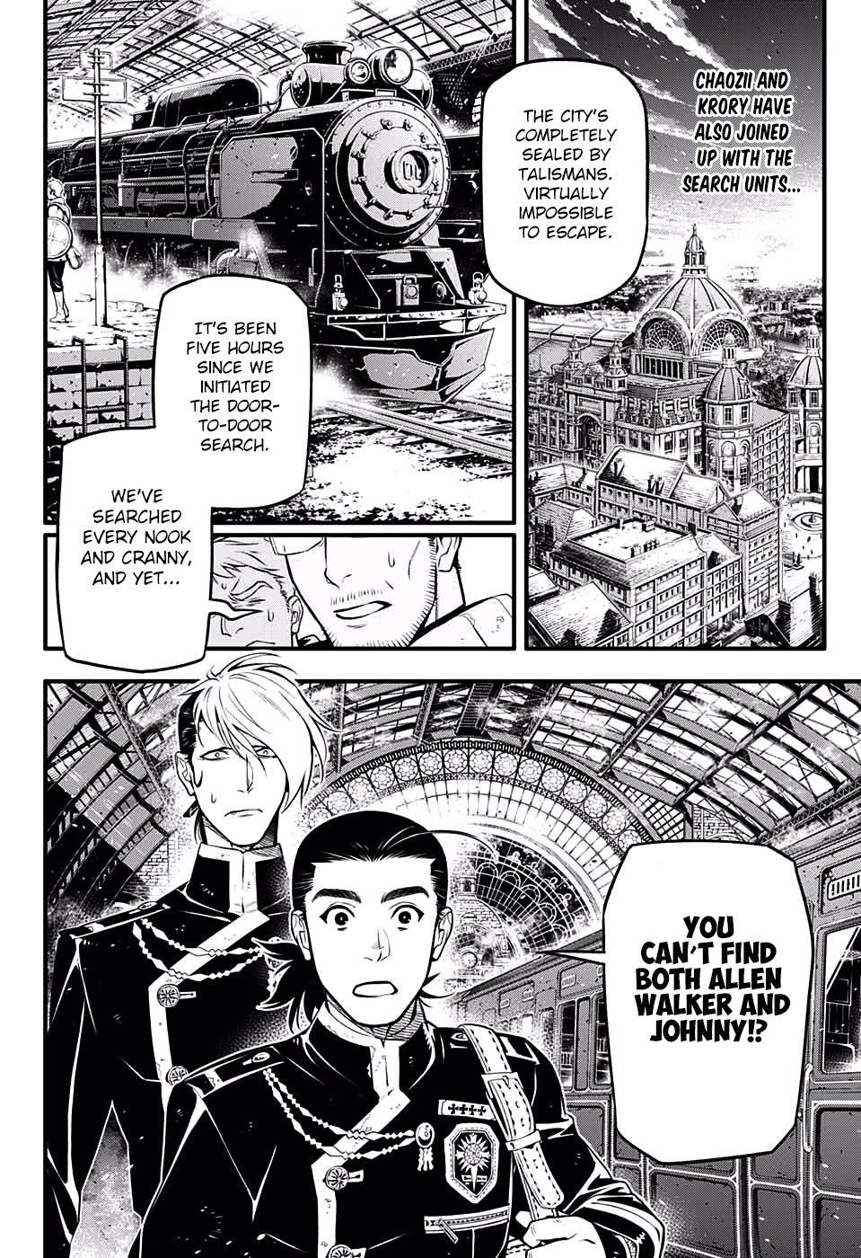 сокрытие святой простоты манга. блич кадры из манги. ратри обещанный неверленд. питер ратри из обещанного неверленда. ди грей мен манга.