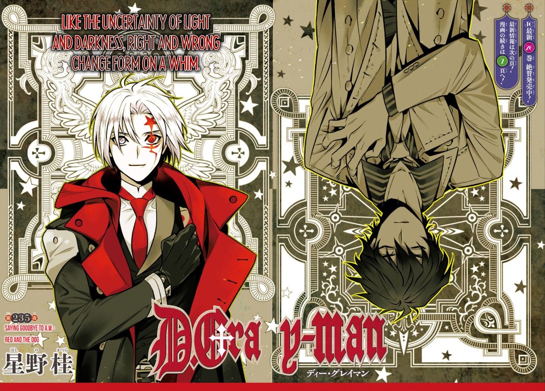 Read Dgray Man Chapter 235 Mangafreak Read Dgray Man Chapter 235 Mangafreak